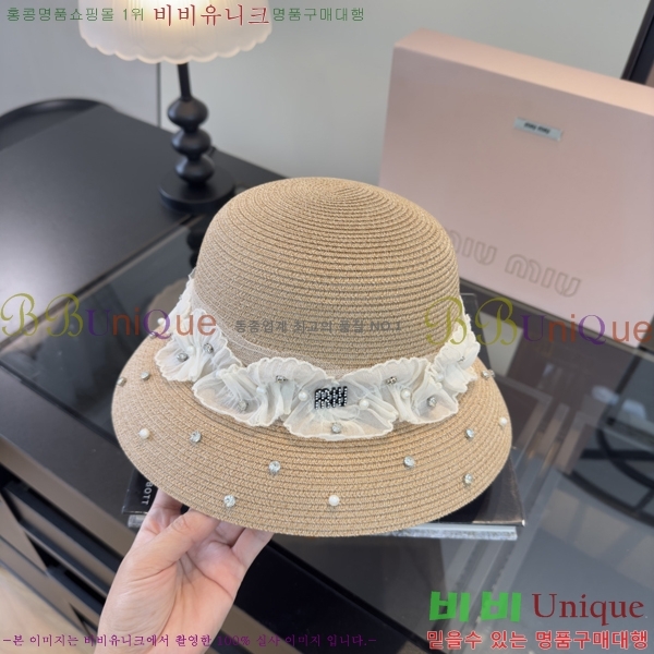 �̿�̿� ���� MU22717-2