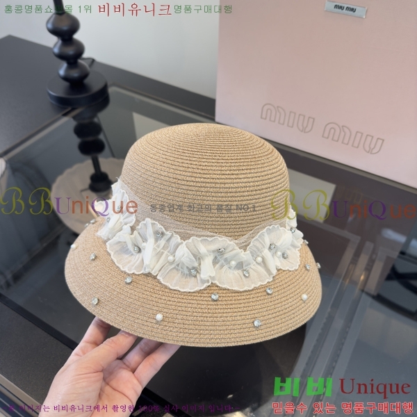 �̿�̿� ���� MU22717-2