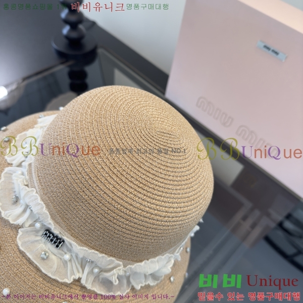 �̿�̿� ���� MU22717-2