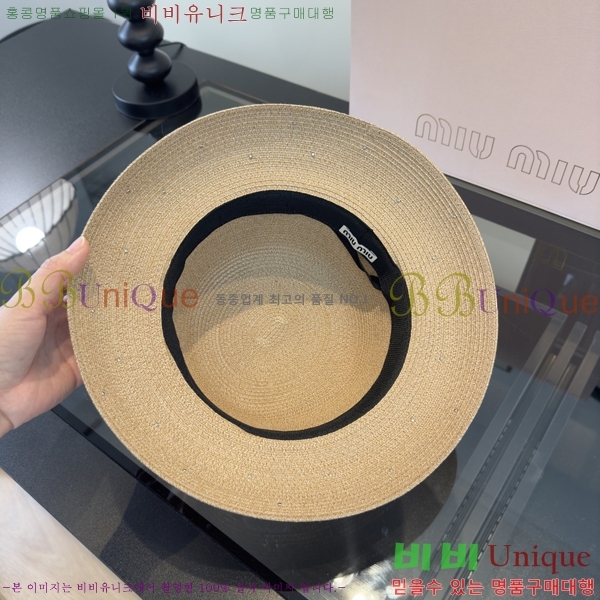 �̿�̿� ���� MU22717-2