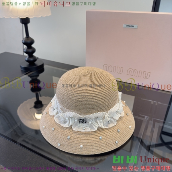 �̿�̿� ���� MU22717-2