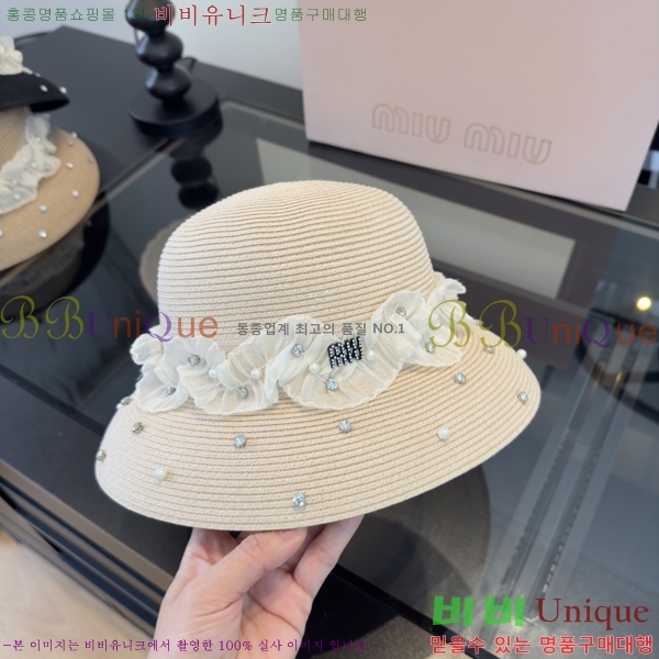 �̿�̿� ���� MU22717-3