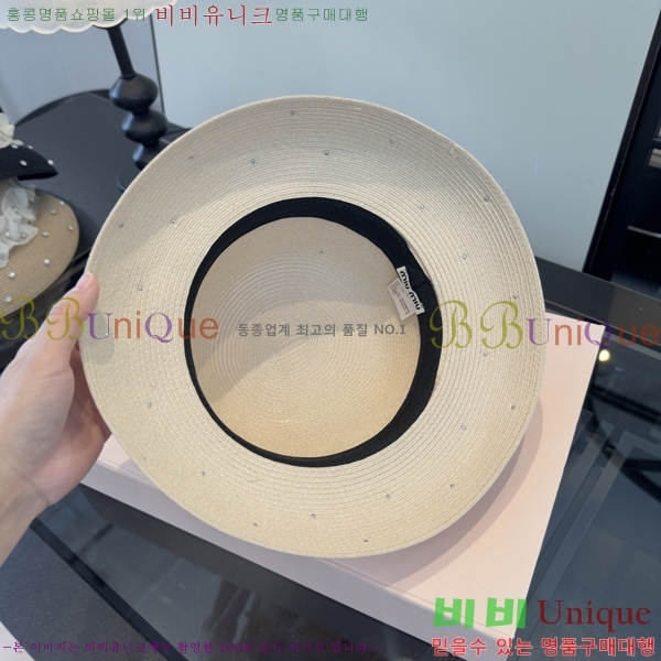 �̿�̿� ���� MU22717-3