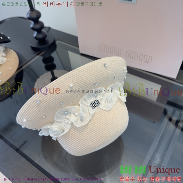 �̿�̿� ���� MU22717-3