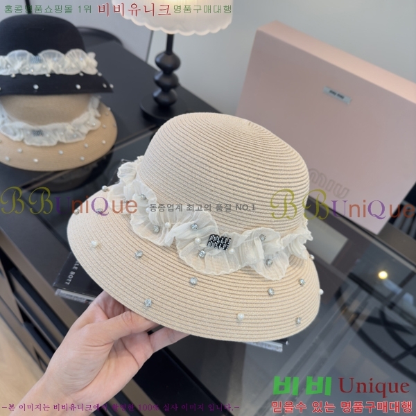 �̿�̿� ���� MU22717-3
