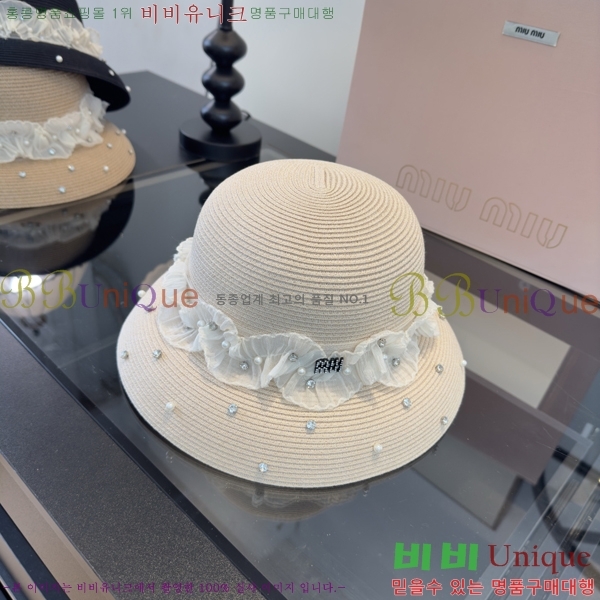 �̿�̿� ���� MU22717-3