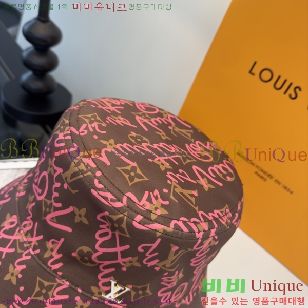 ���̺��� ���� LV50212-3