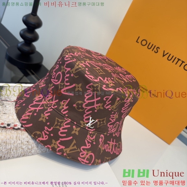 ���̺��� ���� LV50212-3