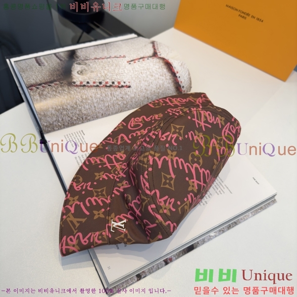 ���̺��� ���� LV50212-3