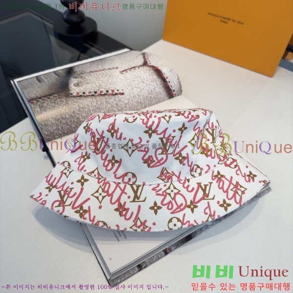 ���̺��� ���� LV50212-1