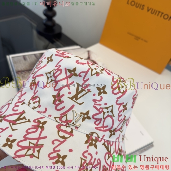 ���̺��� ���� LV50212-1