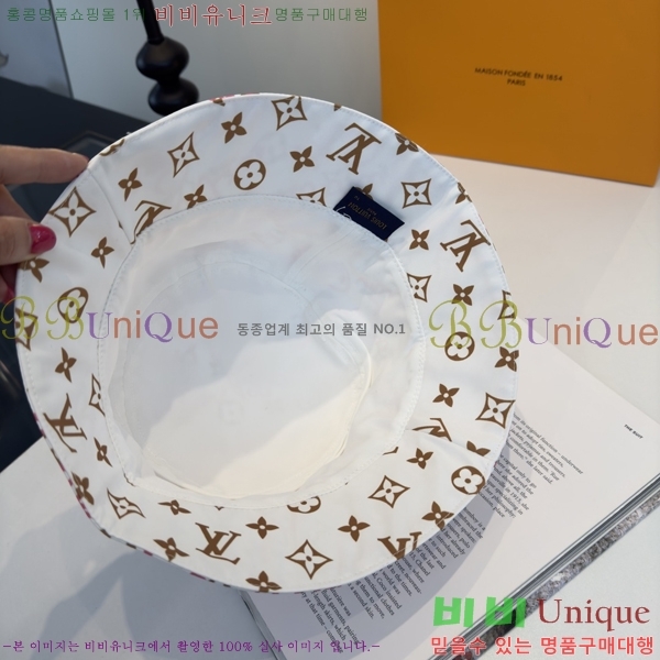 ���̺��� ���� LV50212-1