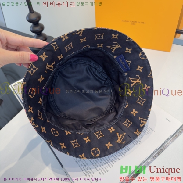 ���̺��� ���� LV50212-2