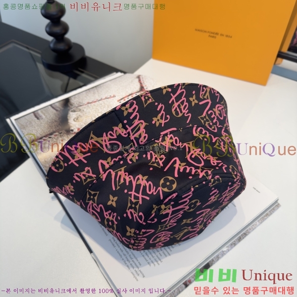 ���̺��� ���� LV50212-2