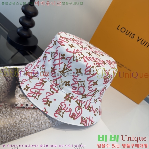 ���̺��� ���� LV50212-1