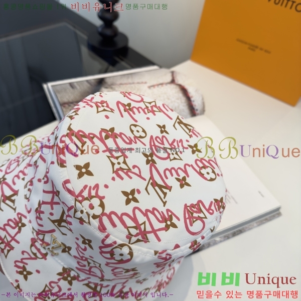 ���̺��� ���� LV50212-1