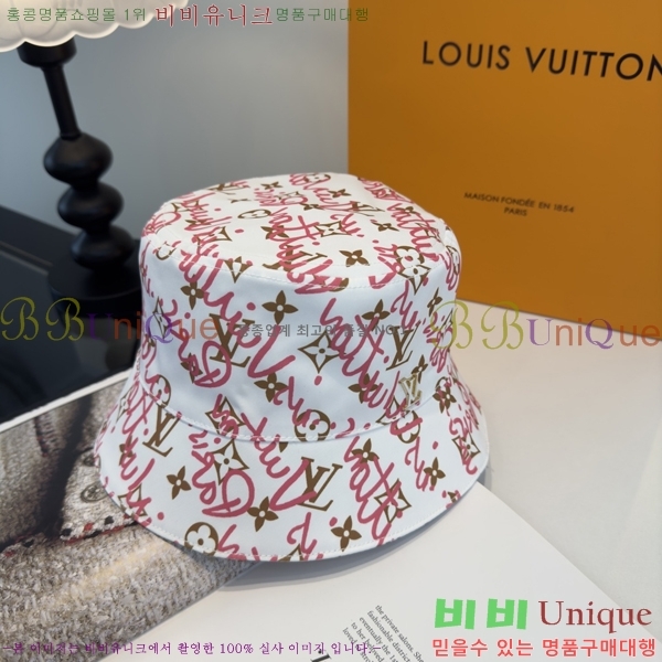 ���̺��� ���� LV50212-1