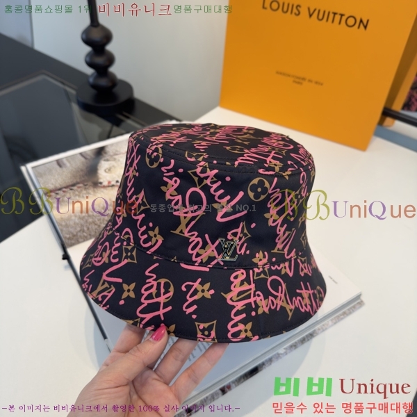 ���̺��� ���� LV50212-2