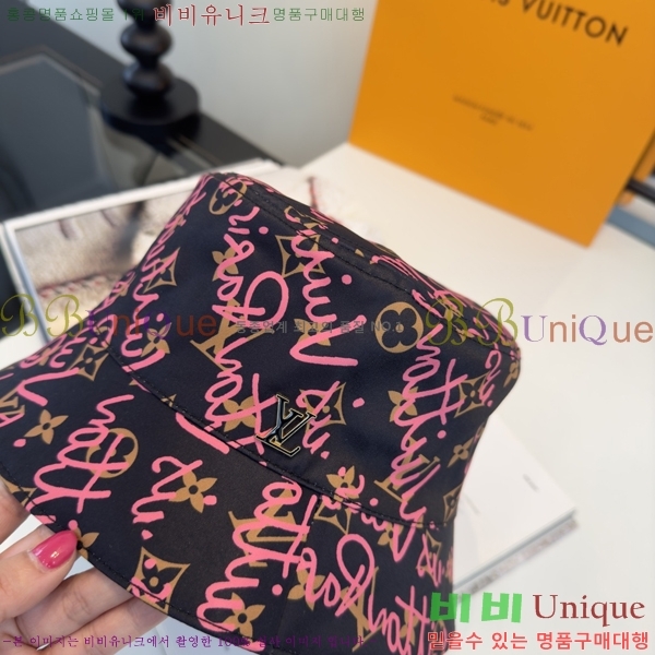 ���̺��� ���� LV50212-2