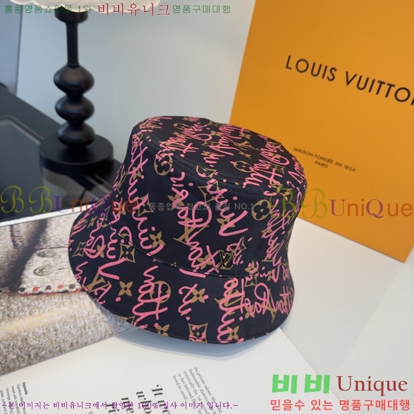 ���̺��� ���� LV50212-2