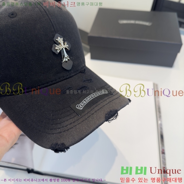ũ������ ���� K24139-2