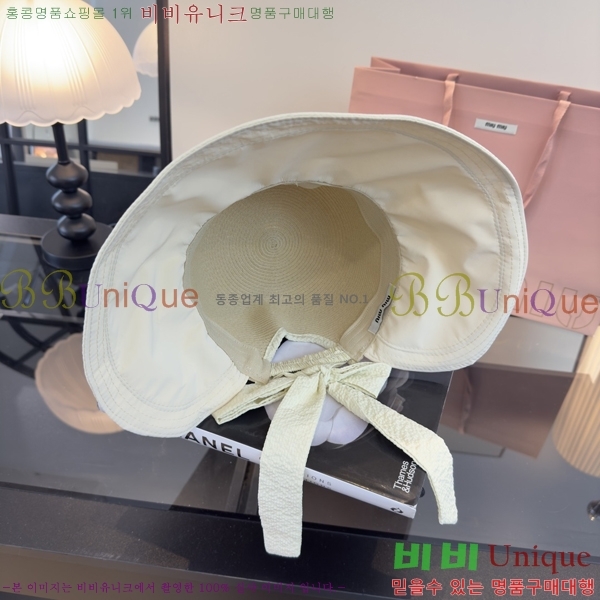 �̿�̿� ���� MU22721-3