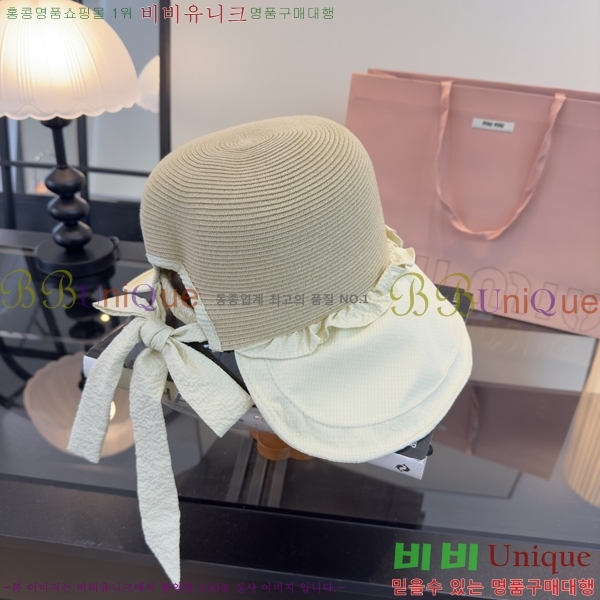 �̿�̿� ���� MU22721-3