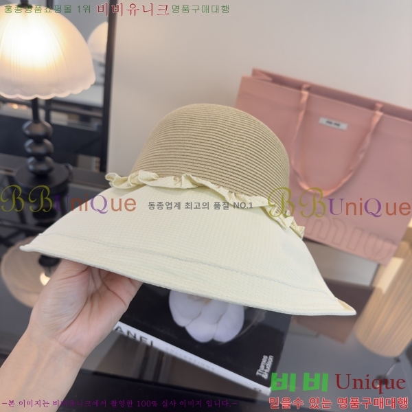 �̿�̿� ���� MU22721-3