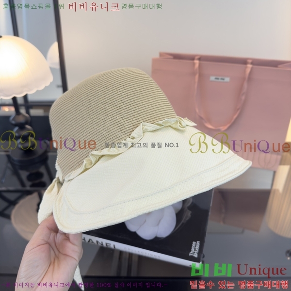 �̿�̿� ���� MU22721-3