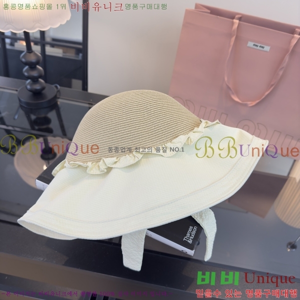 �̿�̿� ���� MU22721-3