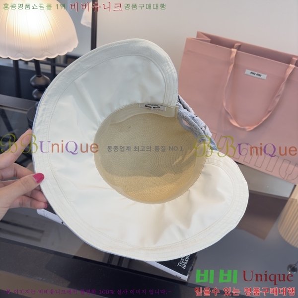 �̿�̿� ���� MU22721-2