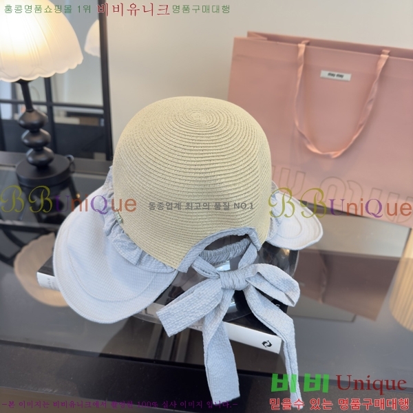�̿�̿� ���� MU22721-2