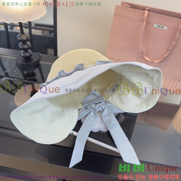 �̿�̿� ���� MU22721-2