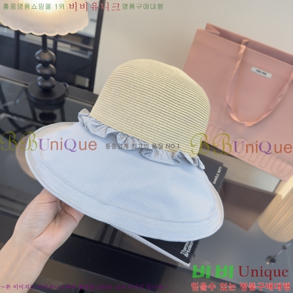 �̿�̿� ���� MU22721-2