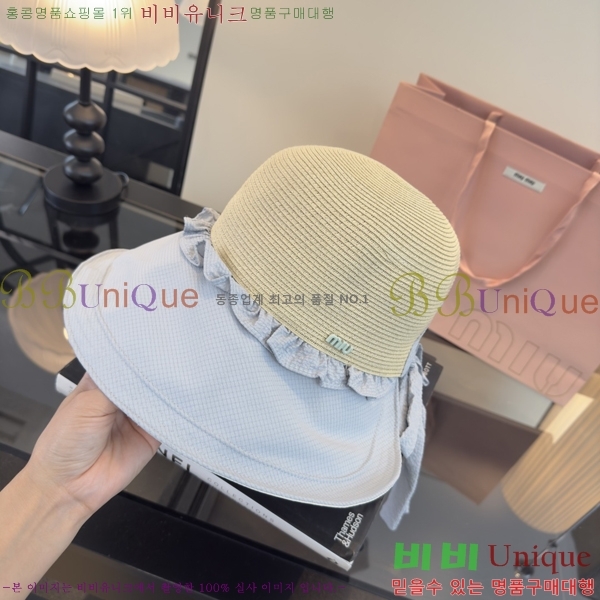 �̿�̿� ���� MU22721-2