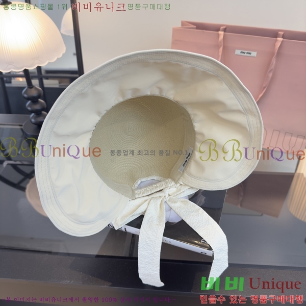 �̿�̿� ���� MU22721-1