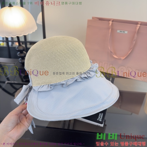 �̿�̿� ���� MU22721-2