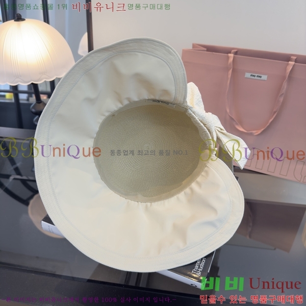 �̿�̿� ���� MU22721-1