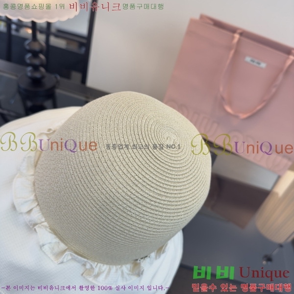 �̿�̿� ���� MU22721-1