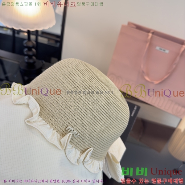 �̿�̿� ���� MU22721-1