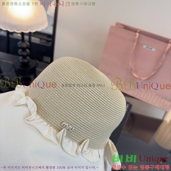 �̿�̿� ���� MU22721-1