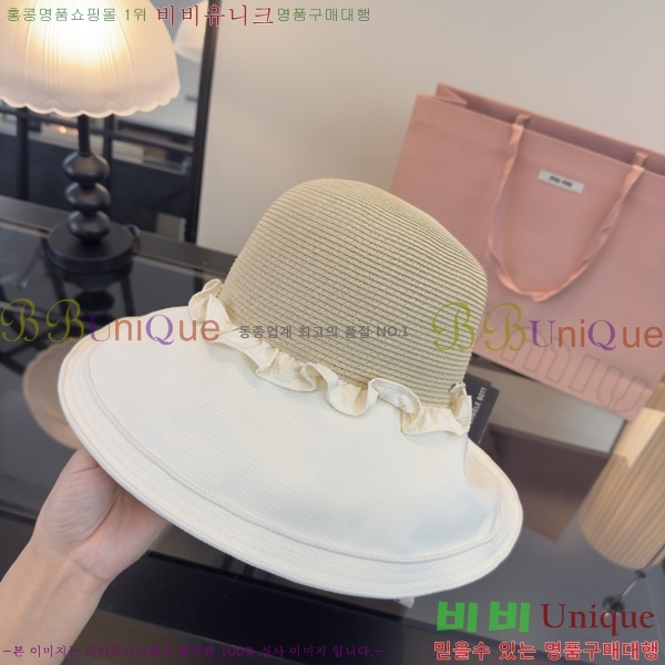 �̿�̿� ���� MU22721-1