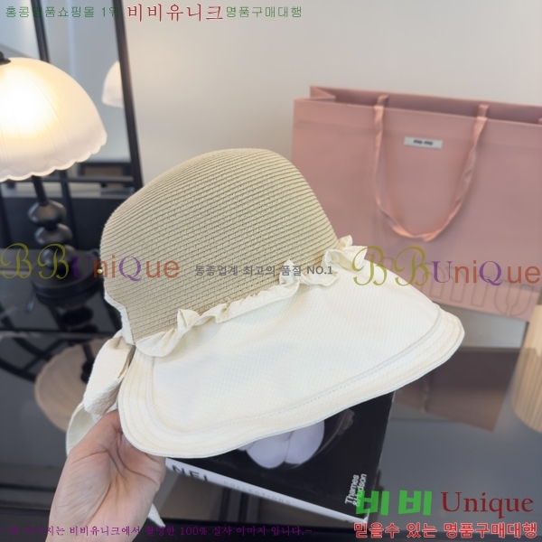 �̿�̿� ���� MU22721-1