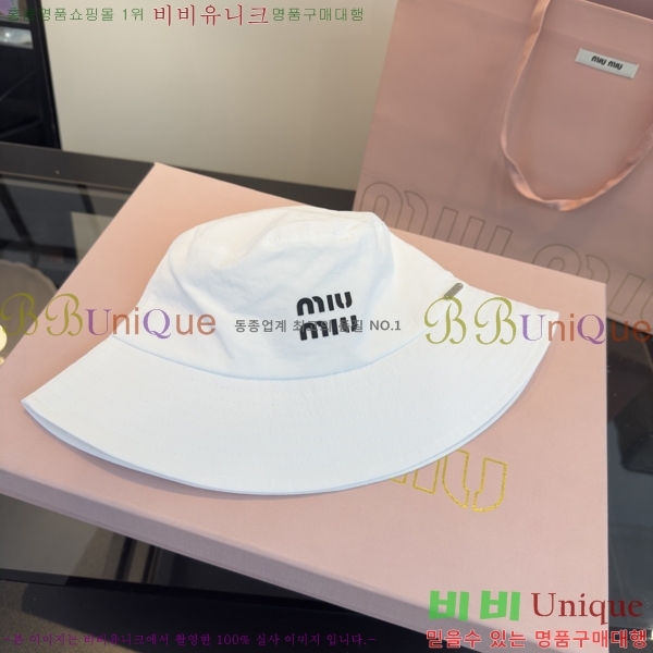 �̿�̿� ���� MU22729-1