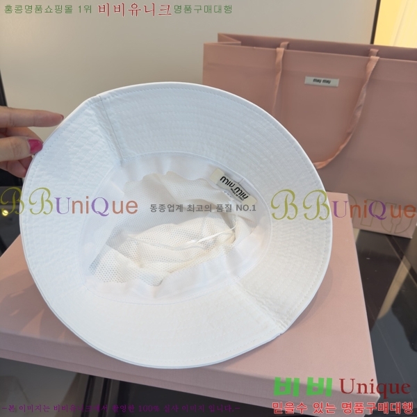 �̿�̿� ���� MU22729-1