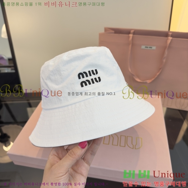 �̿�̿� ���� MU22729-1