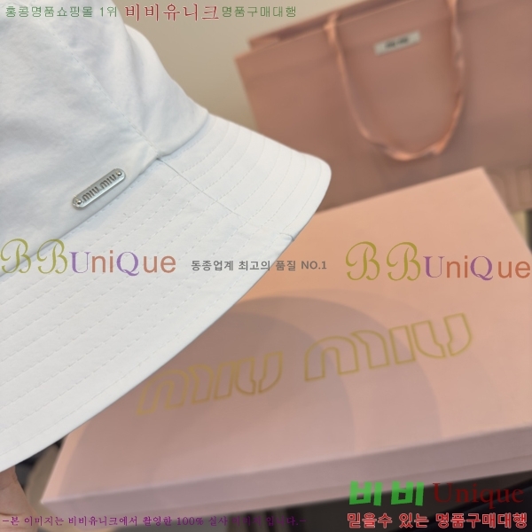 �̿�̿� ���� MU22729-1