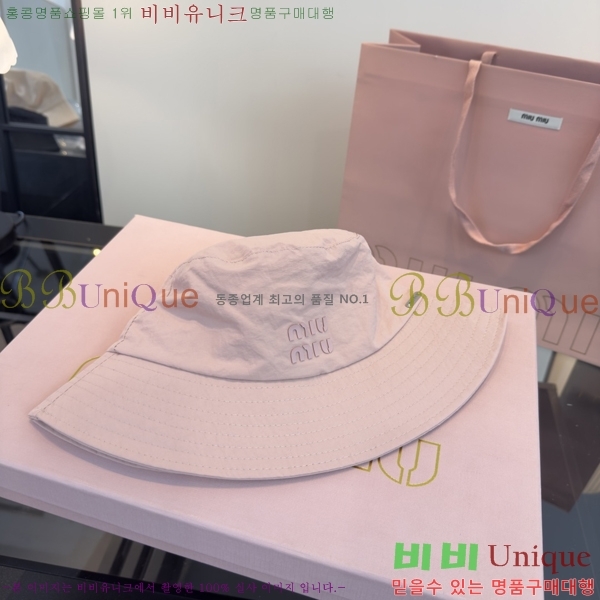 �̿�̿� ���� MU22729-2