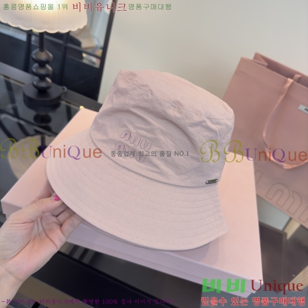 �̿�̿� ���� MU22729-2