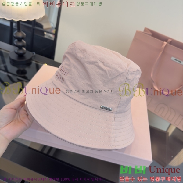 �̿�̿� ���� MU22729-2